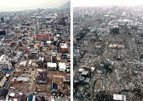 1995 Kobe earthquake - then and now